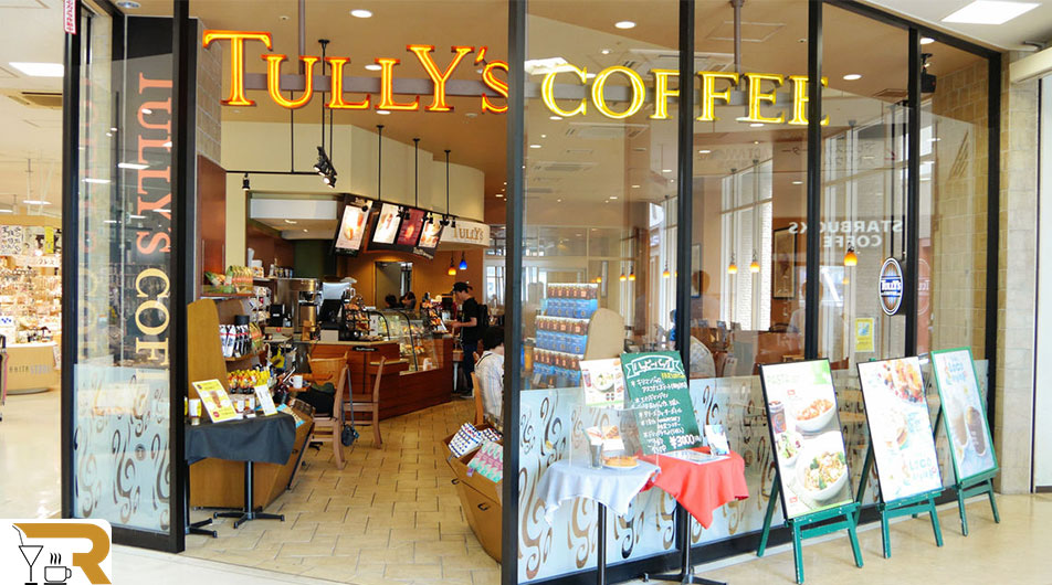 کافی شاپ زنجیره ای Tully’s Coffee